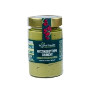 Pistachio Butter Crunchy 200g